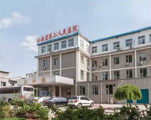2023杭州医院供卵生男孩费用明细一览：公立医院供卵生男孩单周费用大约是5