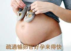 杭州找人代生价格,试管婴儿出现&quot;宫外孕&quot;，三胞胎变为双胞胎-杭